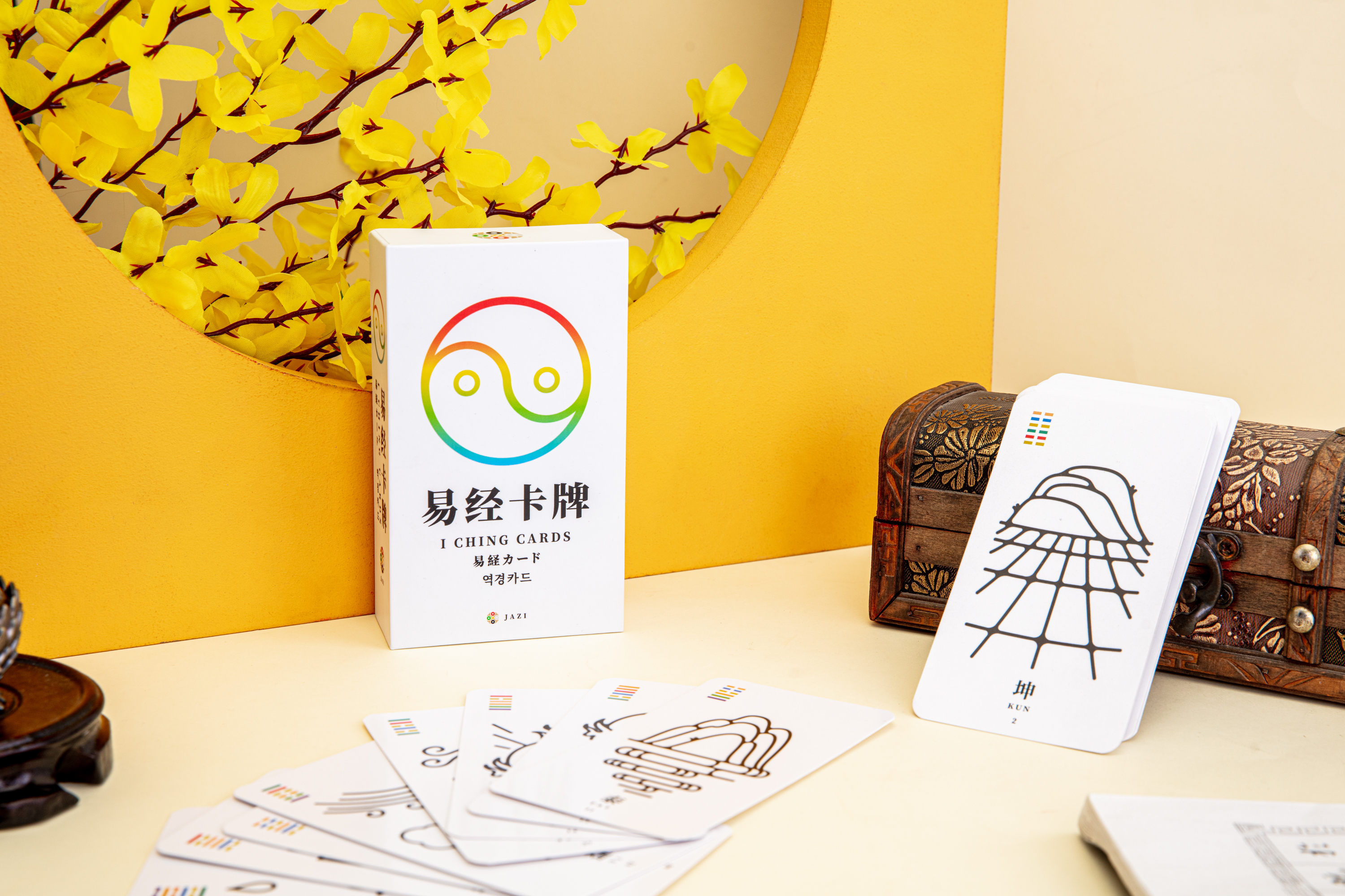 易经卡牌